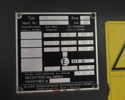 Клаас Другая, об'ємом двигуна 0 л та пробігом 0 тис. км за 75000 $, фото 8 на Automoto.ua