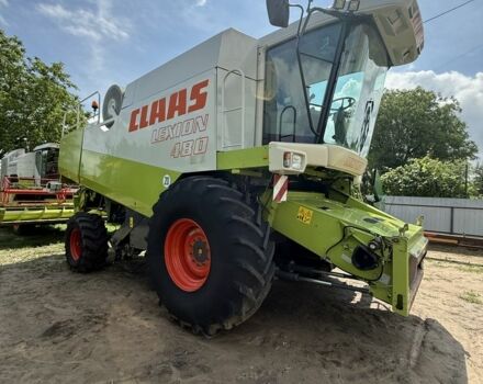 Клаас Другая, об'ємом двигуна 0 л та пробігом 1 тис. км за 88512 $, фото 4 на Automoto.ua