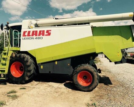 Клаас Другая, об'ємом двигуна 0 л та пробігом 0 тис. км за 35000 $, фото 1 на Automoto.ua