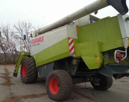 Клаас Другая, объемом двигателя 0 л и пробегом 0 тыс. км за 55000 $, фото 1 на Automoto.ua