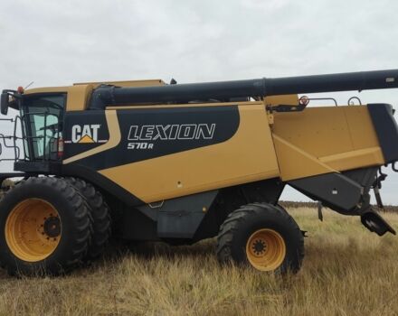 Клаас Другая, объемом двигателя 0 л и пробегом 0 тыс. км за 90000 $, фото 1 на Automoto.ua