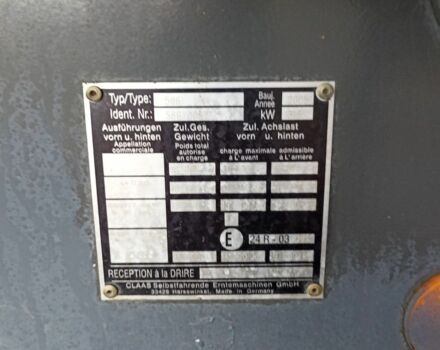 Клаас Другая, объемом двигателя 9.5 л и пробегом 9 тыс. км за 48000 $, фото 5 на Automoto.ua