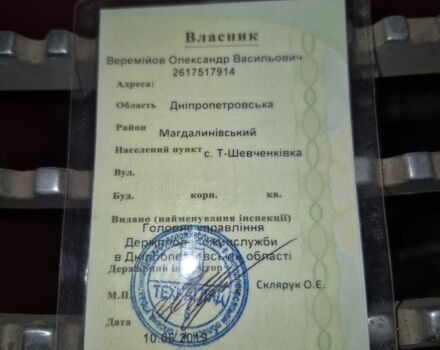 Клаас Другая, объемом двигателя 8.3 л и пробегом 0 тыс. км за 38000 $, фото 5 на Automoto.ua