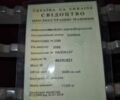 Клаас Другая, объемом двигателя 8.3 л и пробегом 0 тыс. км за 38000 $, фото 4 на Automoto.ua