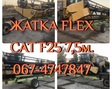 Клаас Другая, об'ємом двигуна 9 л та пробігом 5 тис. км за 60000 $, фото 22 на Automoto.ua