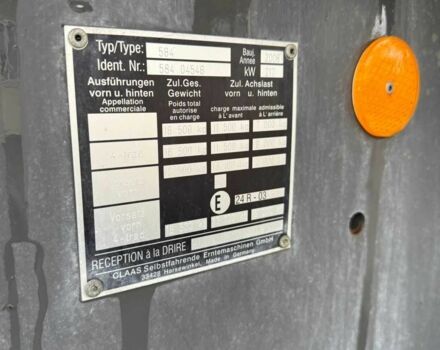 Клаас Другая, объемом двигателя 0 л и пробегом 0 тыс. км за 117045 $, фото 15 на Automoto.ua