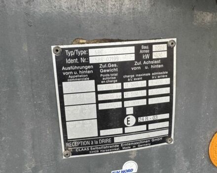 Клаас Другая, объемом двигателя 9 л и пробегом 5 тыс. км за 90000 $, фото 7 на Automoto.ua