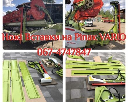 Клаас Другая, объемом двигателя 0 л и пробегом 0 тыс. км за 18000 $, фото 22 на Automoto.ua