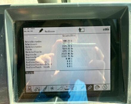 Клаас Другая, об'ємом двигуна 0 л та пробігом 2 тис. км за 146609 $, фото 1 на Automoto.ua