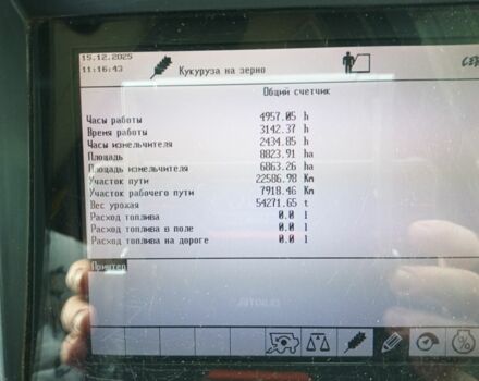 Клаас Другая, об'ємом двигуна 0 л та пробігом 0 тис. км за 99972 $, фото 9 на Automoto.ua