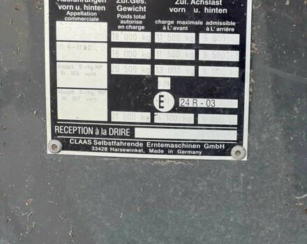 Клаас Другая, объемом двигателя 0 л и пробегом 0 тыс. км за 102605 $, фото 7 на Automoto.ua