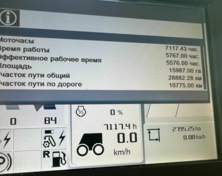 Клаас Другая, объемом двигателя 0 л и пробегом 7 тыс. км за 59900 $, фото 10 на Automoto.ua