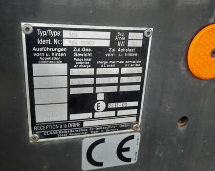 Клаас Другая, объемом двигателя 0 л и пробегом 0 тыс. км за 100000 $, фото 4 на Automoto.ua