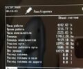 Клаас Другая, объемом двигателя 0 л и пробегом 0 тыс. км за 100000 $, фото 8 на Automoto.ua