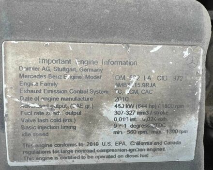 Клаас Другая, объемом двигателя 0 л и пробегом 4 тыс. км за 29900 $, фото 4 на Automoto.ua