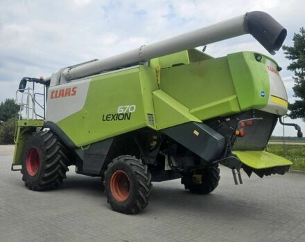 Клаас Другая, объемом двигателя 0 л и пробегом 0 тыс. км за 118000 $, фото 19 на Automoto.ua