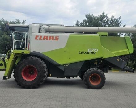 Клаас Другая, объемом двигателя 0 л и пробегом 0 тыс. км за 118000 $, фото 18 на Automoto.ua