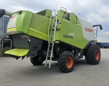 Клаас Другая, объемом двигателя 0 л и пробегом 0 тыс. км за 118000 $, фото 7 на Automoto.ua