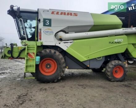 Клаас Другая, объемом двигателя 0 л и пробегом 7 тыс. км за 80000 $, фото 1 на Automoto.ua