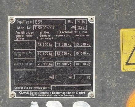 Клаас Другая, объемом двигателя 9.3 л и пробегом 4 тыс. км за 168310 $, фото 11 на Automoto.ua