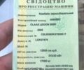 Клаас Другая, объемом двигателя 0 л и пробегом 0 тыс. км за 70695 $, фото 1 на Automoto.ua