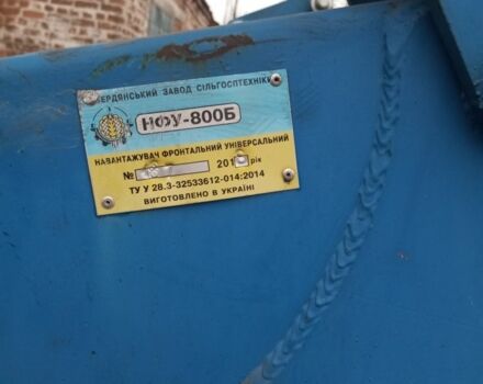 Клаас Другая, об'ємом двигуна 0 л та пробігом 0 тис. км за 2500 $, фото 3 на Automoto.ua