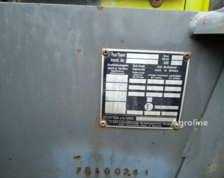 Клаас Другая, об'ємом двигуна 0 л та пробігом 0 тис. км за 28890 $, фото 4 на Automoto.ua