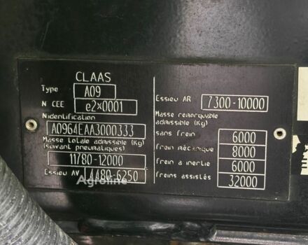 Клаас Другая 2011 у Ковель на Automoto.ua Клаас Другая, об'ємом двигуна 0 л та пробігом 0 тис. км за 68909 $, фото 17 на Automoto.ua