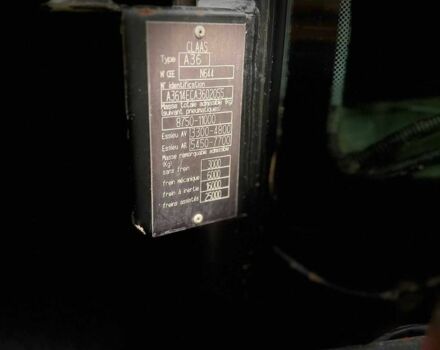 Клаас Другая, объемом двигателя 6.8 л и пробегом 9 тыс. км за 65861 $, фото 15 на Automoto.ua