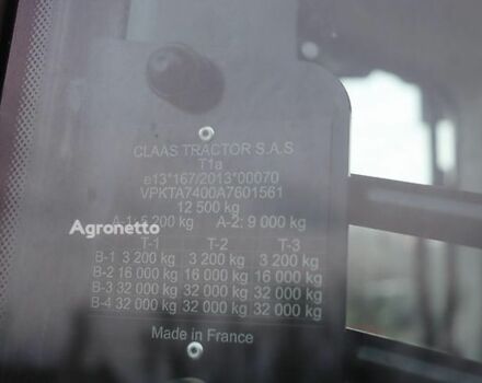 Клаас Другая, об'ємом двигуна 0 л та пробігом 0 тис. км за 113549 $, фото 14 на Automoto.ua