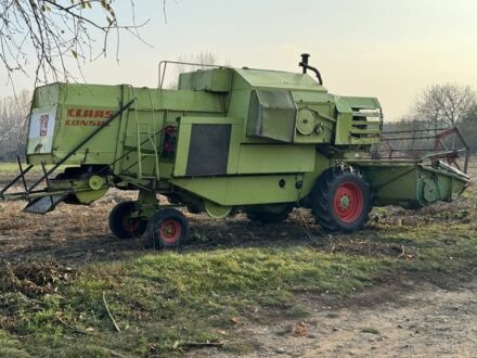 Клаас Другая 1970 в Черткове на Automoto.ua Клаас Другая, объемом двигателя 0 л и пробегом 0 тыс. км за 8000 $, фото 1 на Automoto.ua