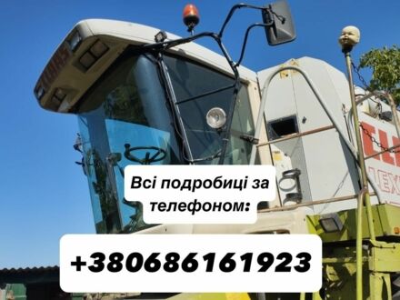 Клаас Другая 1999 в Татарбунарах на Automoto.ua Клаас Другая, объемом двигателя 7.2 л и пробегом 0 тыс. км за 40000 $, фото 1 на Automoto.ua