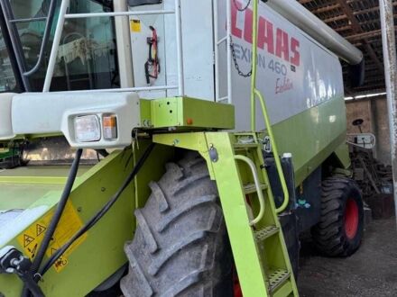 Клаас Другая, об'ємом двигуна 0 л та пробігом 0 тис. км за 65000 $, фото 1 на Automoto.ua