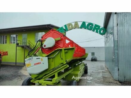 Клаас Другая 2007 в Звенигородка на Automoto.ua Клаас Другая, объемом двигателя 0 л и пробегом 0 тыс. км за 23790 $, фото 1 на Automoto.ua