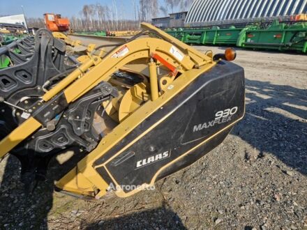 Клаас Другая 2015 у Умани на Automoto.ua Клаас Другая, об'ємом двигуна 0 л та пробігом 0 тис. км за 37770 $, фото 1 на Automoto.ua