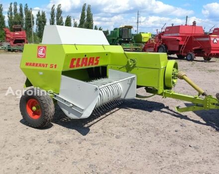 Клаас Другая, об'ємом двигуна 0 л та пробігом 0 тис. км за 5811 $, фото 1 на Automoto.ua