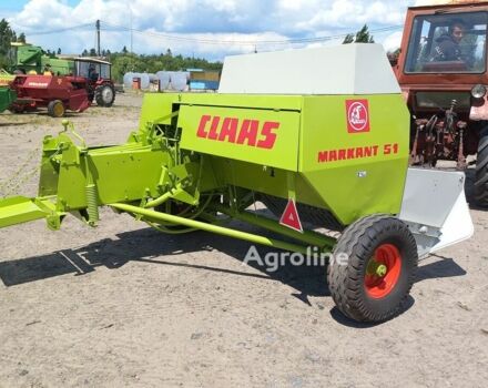 Клаас Другая, об'ємом двигуна 0 л та пробігом 0 тис. км за 5811 $, фото 3 на Automoto.ua