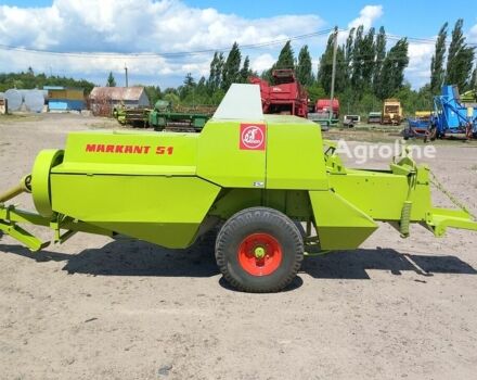 Клаас Другая, об'ємом двигуна 0 л та пробігом 0 тис. км за 5811 $, фото 5 на Automoto.ua