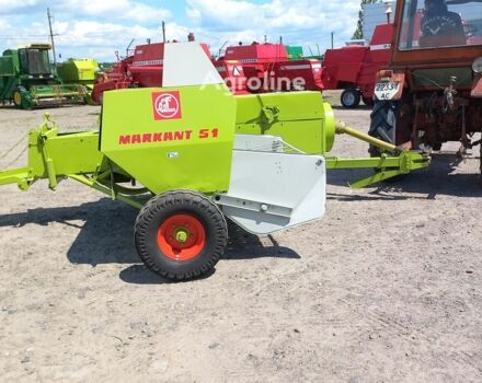 Клаас Другая, об'ємом двигуна 0 л та пробігом 0 тис. км за 5811 $, фото 2 на Automoto.ua