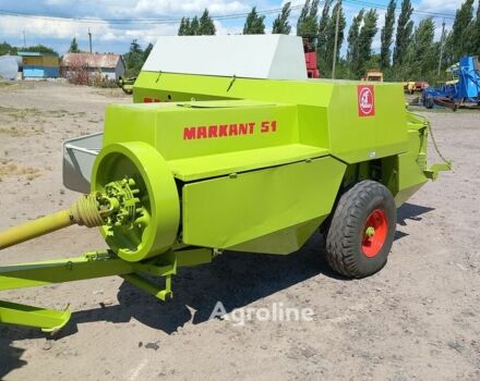 Клаас Другая, об'ємом двигуна 0 л та пробігом 0 тис. км за 5811 $, фото 6 на Automoto.ua