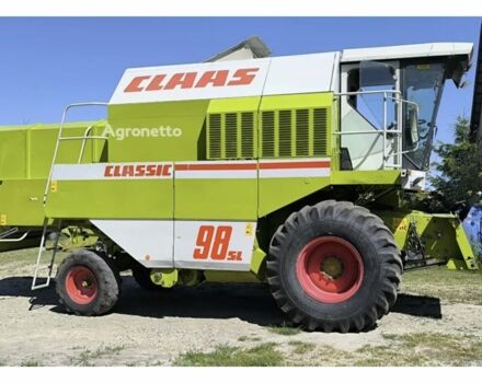 Клаас Другая, об'ємом двигуна 0 л та пробігом 0 тис. км за 34418 $, фото 2 на Automoto.ua
