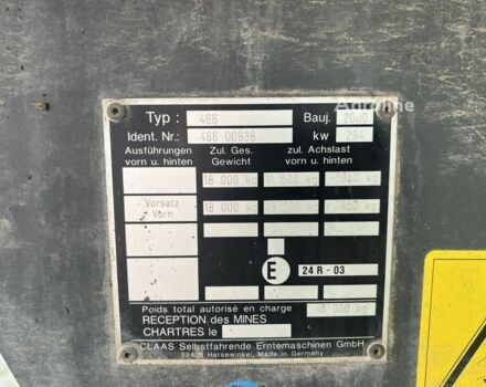 Клаас Другая, объемом двигателя 0 л и пробегом 0 тыс. км за 582 $, фото 15 на Automoto.ua