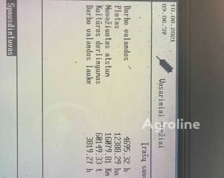 Клаас Другая, объемом двигателя 0 л и пробегом 0 тыс. км за 88970 $, фото 33 на Automoto.ua