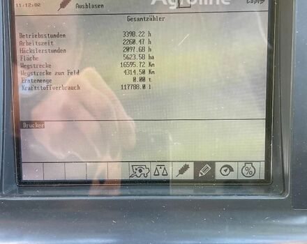 Клаас Другая 2003 в Полтаве на Automoto.ua Клаас Другая, объемом двигателя 0 л и пробегом 0 тыс. км за 75715 $, фото 6 на Automoto.ua