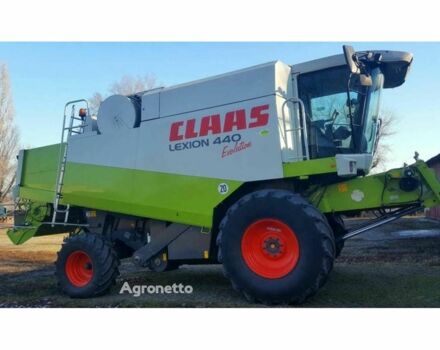 Клаас Другая, об'ємом двигуна 0 л та пробігом 0 тис. км за 80493 $, фото 1 на Automoto.ua