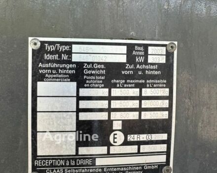 Клаас Другая, объемом двигателя 0 л и пробегом 0 тыс. км за 101931 $, фото 16 на Automoto.ua