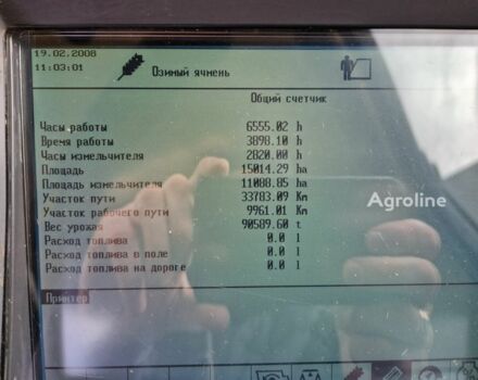 Клаас Другая, об'ємом двигуна 0 л та пробігом 0 тис. км за 87192 $, фото 28 на Automoto.ua