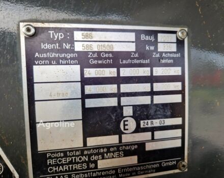 Клаас Другая, об'ємом двигуна 0 л та пробігом 0 тис. км за 87192 $, фото 25 на Automoto.ua