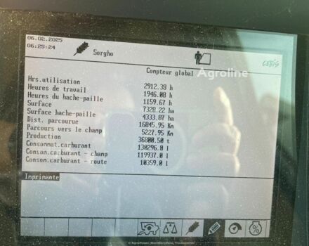 Клаас Другая, объемом двигателя 0 л и пробегом 0 тыс. км за 99971 $, фото 6 на Automoto.ua