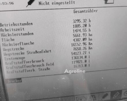 Клаас Другая, объемом двигателя 0 л и пробегом 0 тыс. км за 114444 $, фото 8 на Automoto.ua